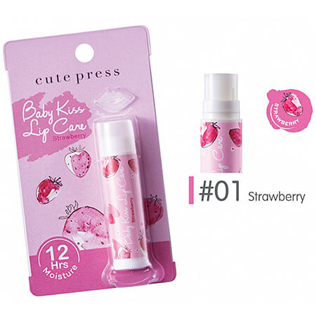 Cute Press Baby Kiss Lip Care,Cute Press Lip Care,เบบี้ คิสส์ ลิป แคร์,Cute Press ลิปมัน,ลิปมัน Cute Press,ลิปมัน คิวเพรส,Cute Press ออนไลน์,ลิปมัน คิวเพรส ราคา,